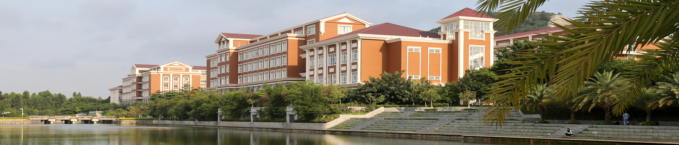 深圳职业技术大学创新创意设计学院(深圳职业技术大学创新创意设计学院 课程有哪些)